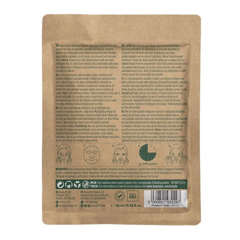 Beauty Pro - Plant Based Rose Infused Ansiktsmaske - KOMÉ.NO