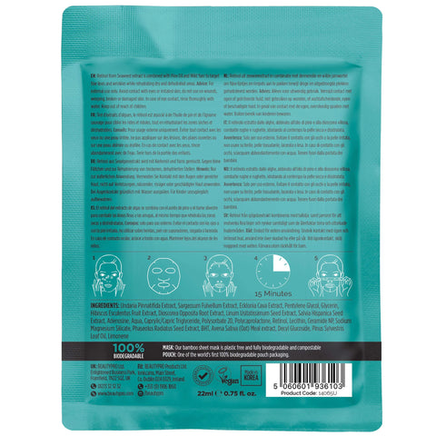 Beauty Pro - Retinol Ansiktsmaske